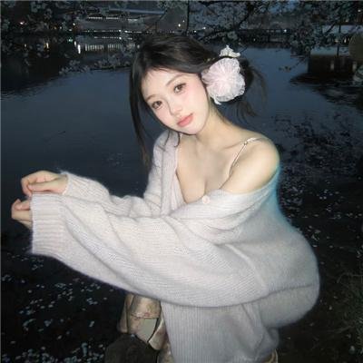 缉毒先锋